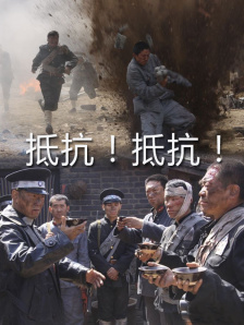 精品一区二区三区影片